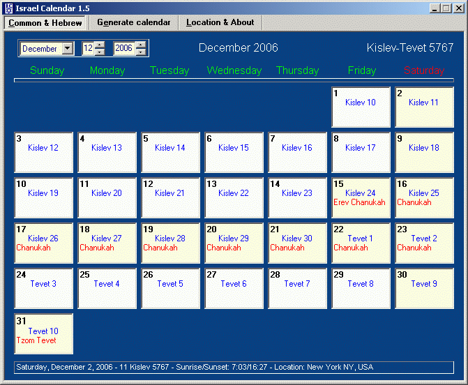 Israel calendar